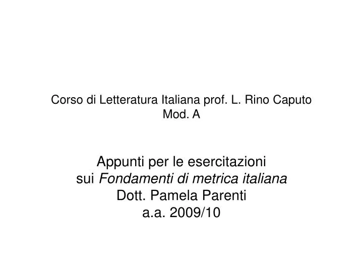 corso di letteratura italiana prof l rino caputo mod a