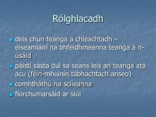 r lghlacadh