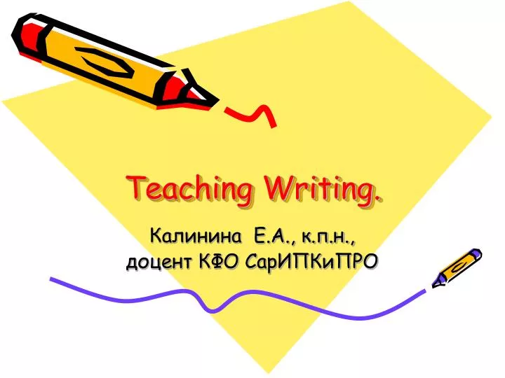 teaching writing