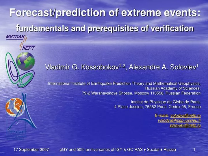 forecast prediction of extreme events f undamentals and prerequisites of verification