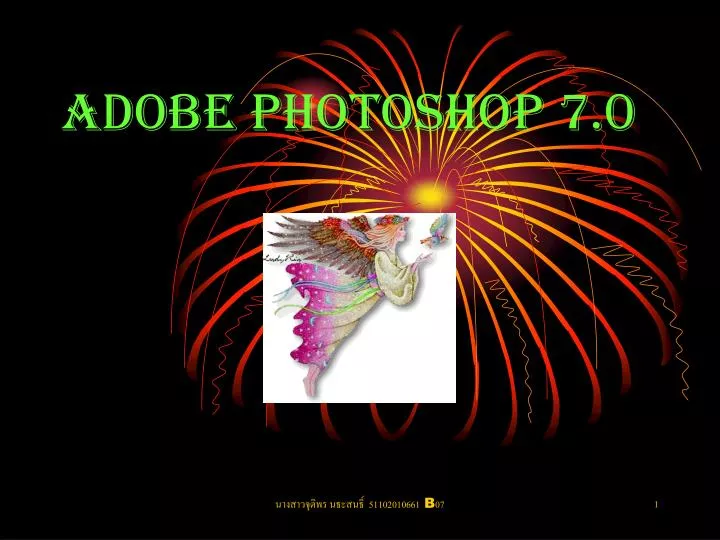 adobe photoshop 7 0