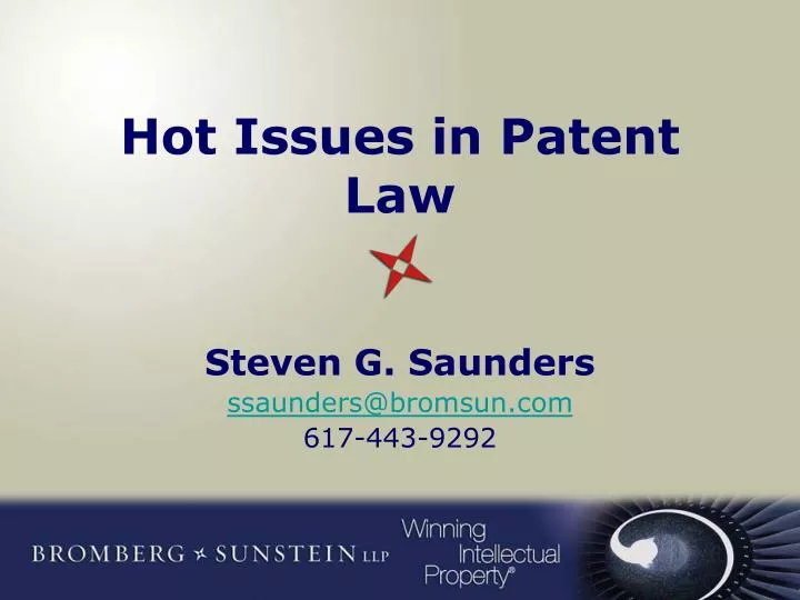 hot issues in patent law