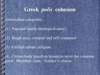 Greek polis cohesion