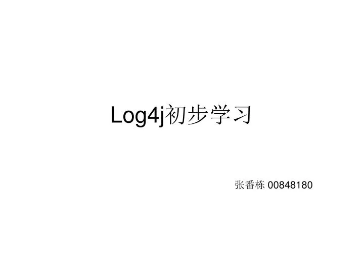 log4j