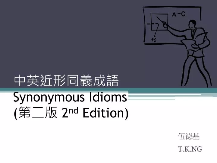 synonymous idioms 2 nd edition