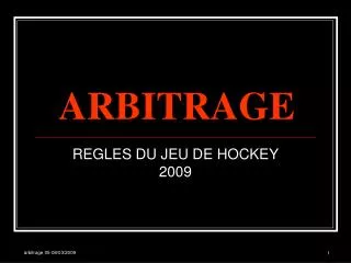 ARBITRAGE