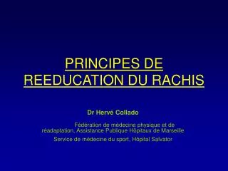 principes de reeducation du rachis
