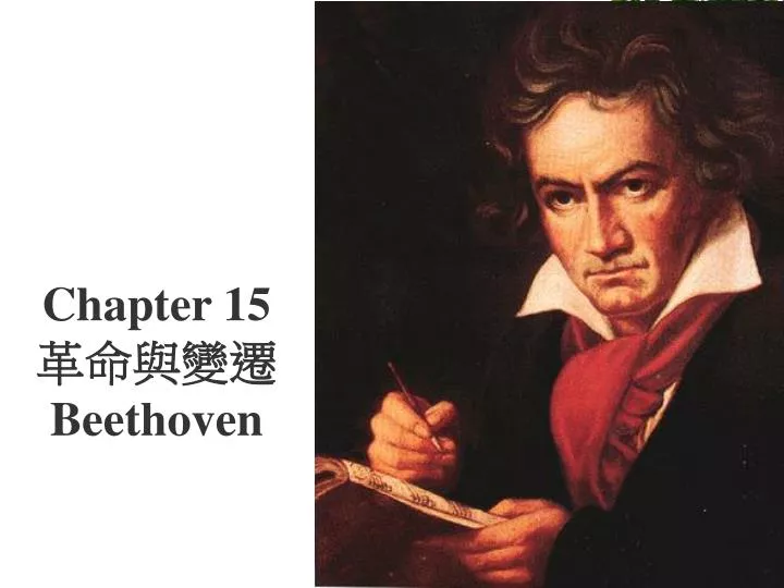 chapter 15 beethoven