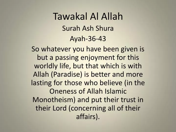 tawakal al allah