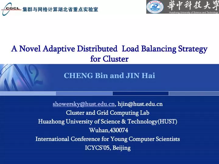 a novel adaptive distributed load balancing strategy for cluster