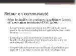 Retour en communauté - slide 1