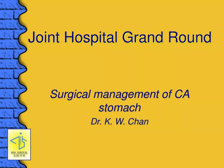 joint hospital grand round