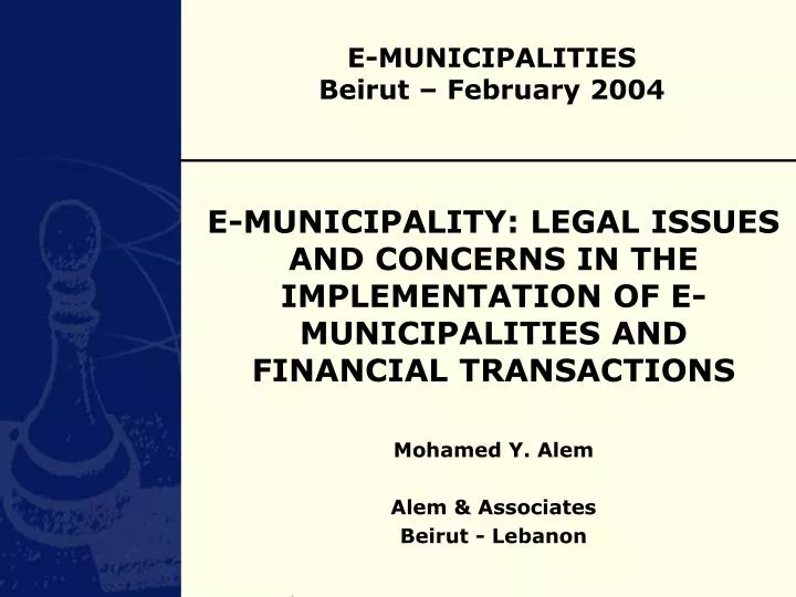 e municipalities beirut february 2004