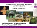 junio 2008 - slide 1