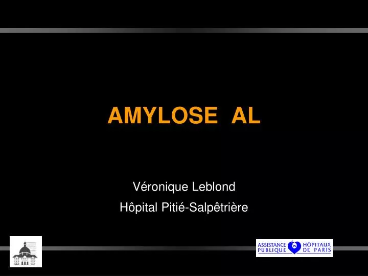 amylose al