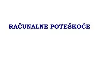 ra unalne pote ko e