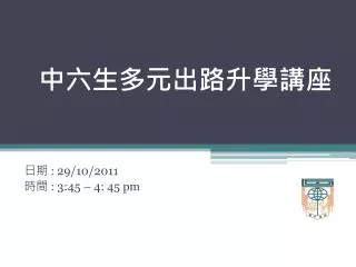 slide1