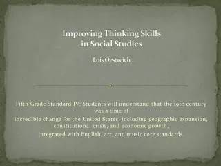 improving thinking skills in social studies lois oestreich