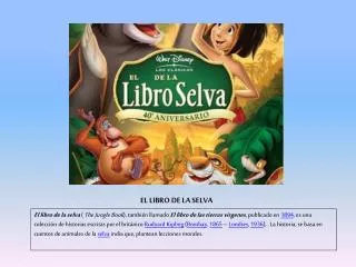 el libro de la selva