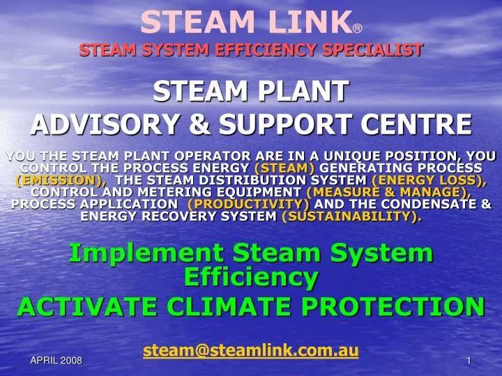 steam plant advisory support centre