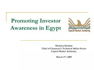 Promoting Investor Awareness in Egypt