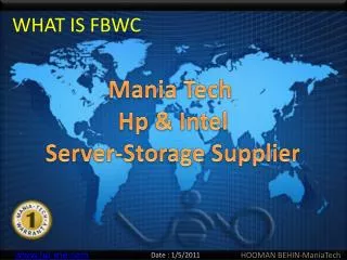 what is fbwc