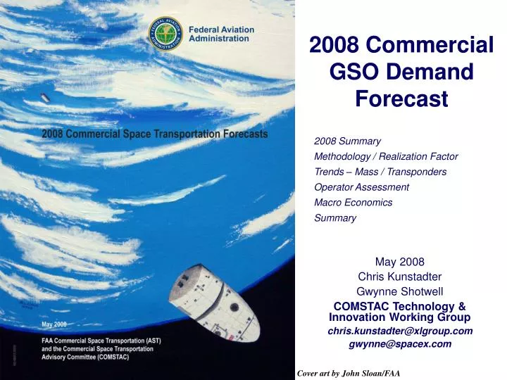 2008 commercial gso demand forecast
