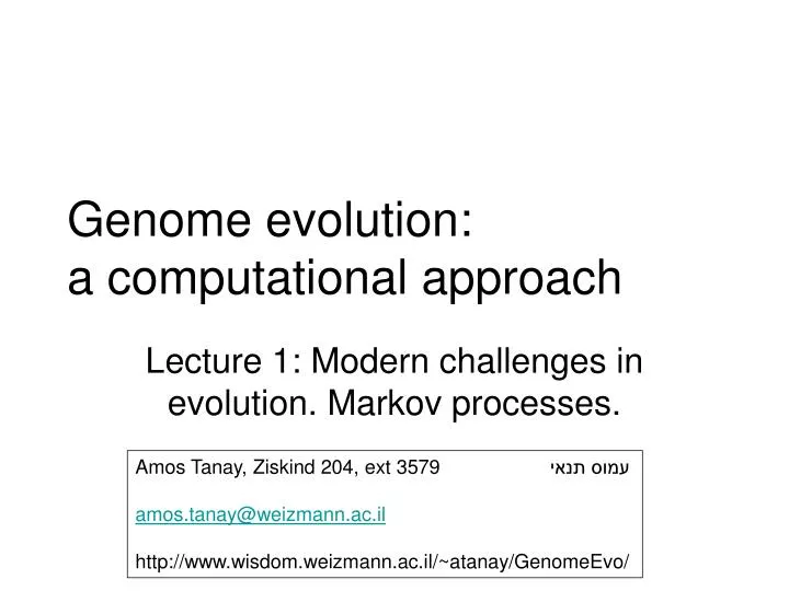 genome evolution a computational approach