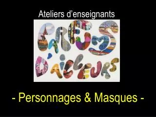 ateliers d enseignants
