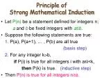 PPT - PRINCIPLE OF OPERATION OF SYNCHRONOUS RELUCTANCE MOTOR AND ...