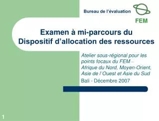 examen mi parcours du dispositif d allocation des ressources