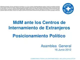 mdm ante los centros de internamiento de extranjeros