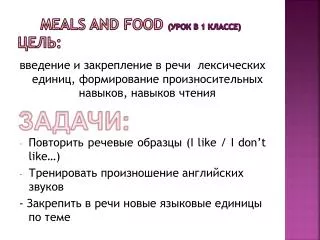 meals and food 1
