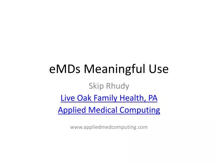 emds meaningful use