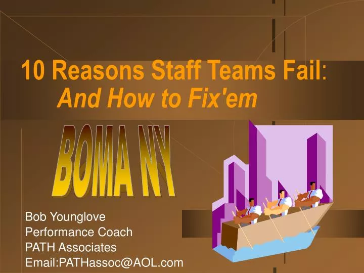 10 reasons staff teams fail and how to fix em