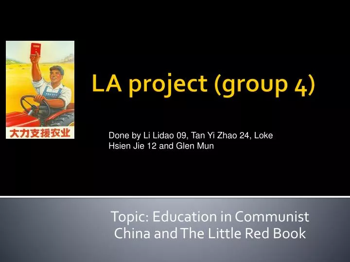 topic education in communist china and the little red book