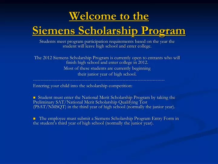 welcome to the siemens scholarship program