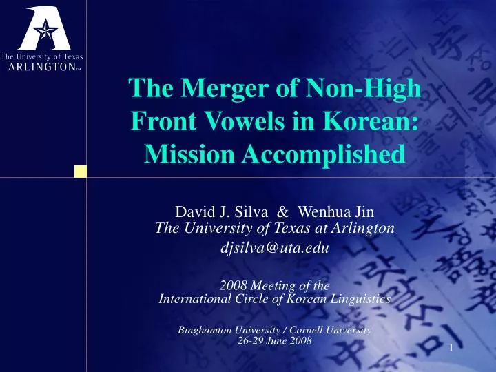 the merger of non high front vowels in korean mission accomplished