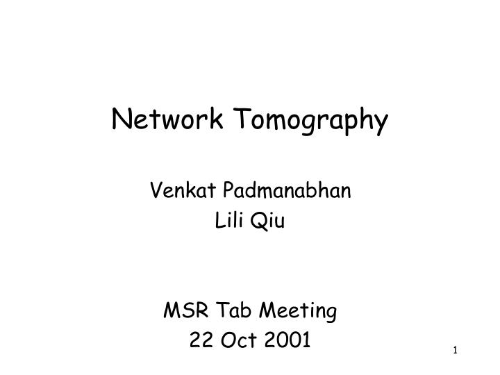 network tomography