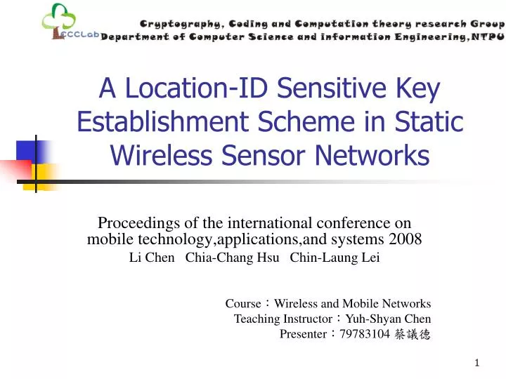 a location id sensitive key establishment scheme in static wireless sensor networks
