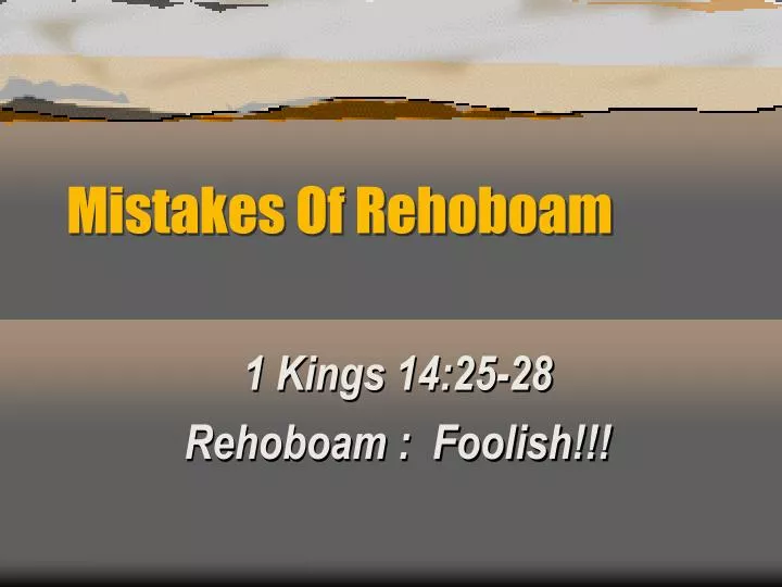 mistakes of rehoboam