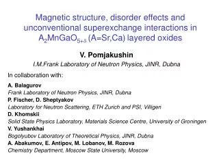 Magnetic structure, disorder effects and unconventional superexchange interactions in A 2 MnGaO 5+ ? (A=Sr,Ca) layered