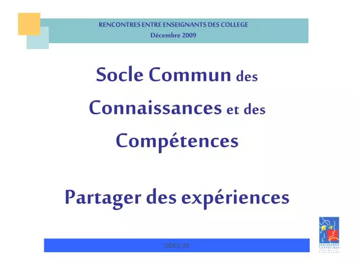 socle commun des connaissances et des comp tences partager des exp riences