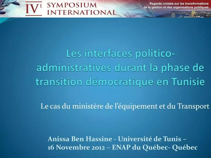 les interfaces politico administratives durant la phase de transition d mocratique en tunisie