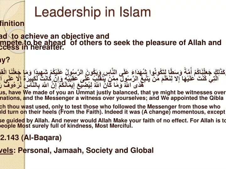 leadership in islam