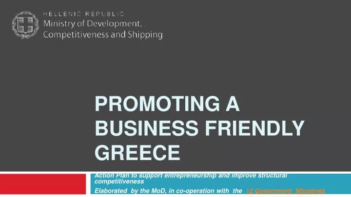 promoting a business friendly greece