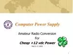 Computer Power Supply - slide 1