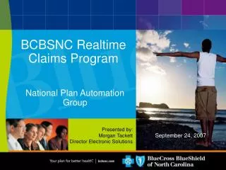 BCBSNC Realtime Claims Program