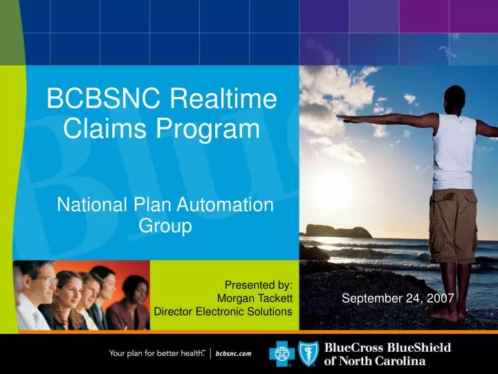 bcbsnc realtime claims program