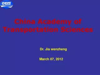 China Academy of Transportation Sciences